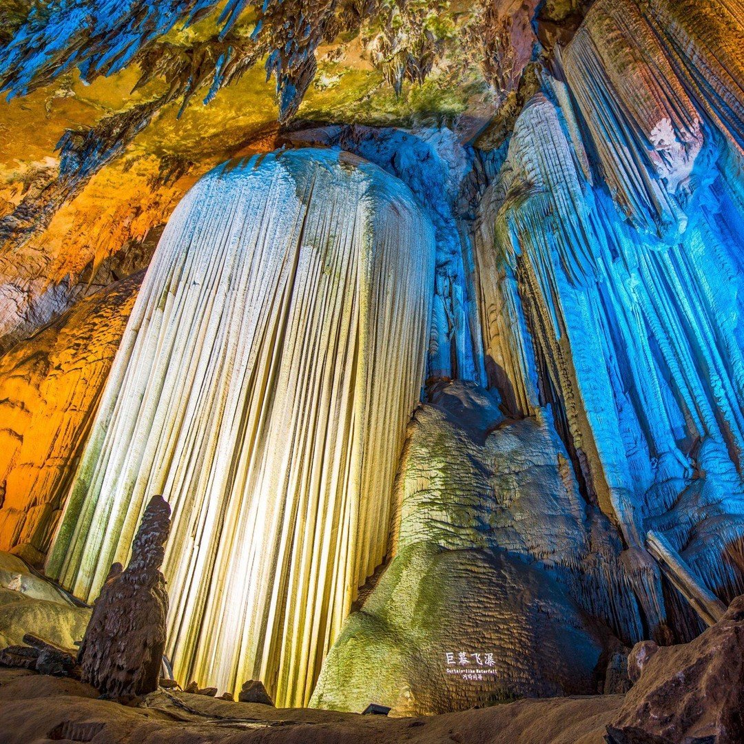 🏞️ 히다 대종유동 이미지 1